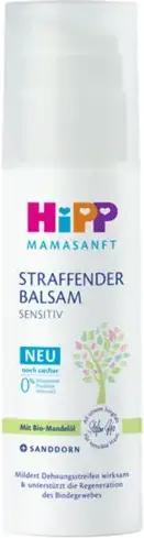 HIPP Mamasanft Balzam spevňujúci 150 ml